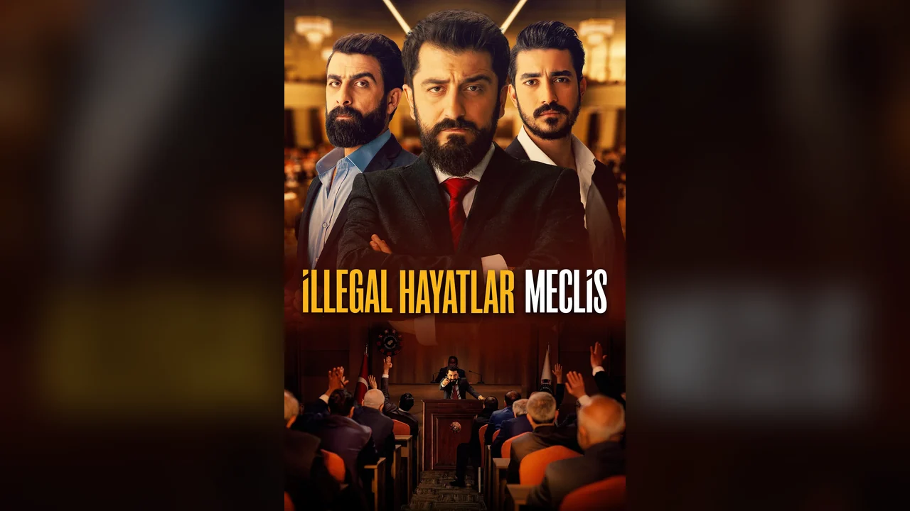 Фильм Нелегальные парламентарии (2024)