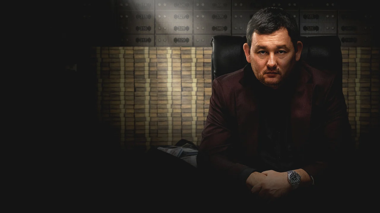 Фильм Мошенники (2026)