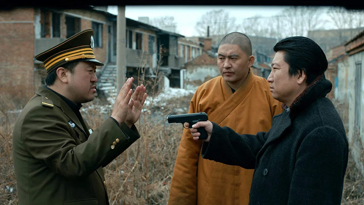 Фильм Свободно и легко (2017)