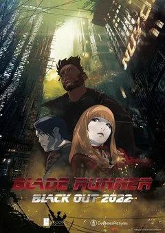 Аниме Бегущий по лезвию: Блэкаут 2022 (2017)