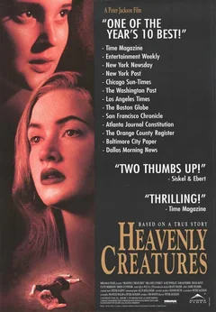 Фильм Небесные создания (1994)