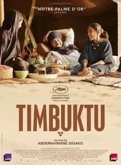 Фильм Тимбукту (2014)